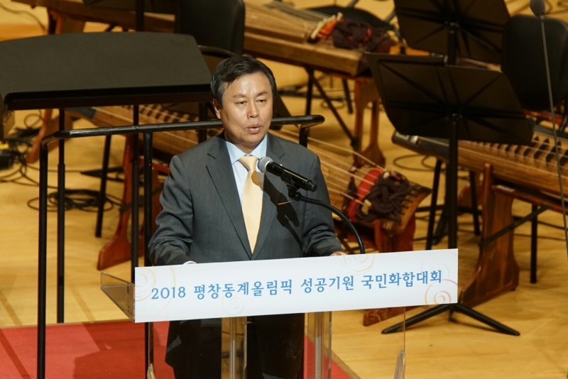 2017.09.07_한중일대회 한국대회 (1)